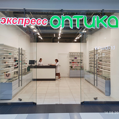 Открытие салона "Экспресс Оптика"