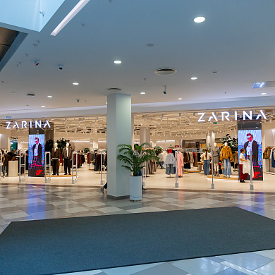 Открытие магазина ZARINA